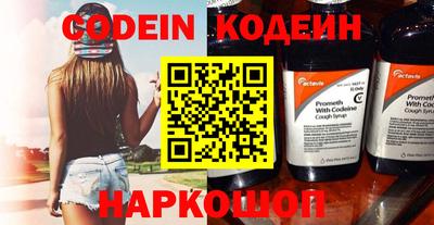 jwh Берёзовский
