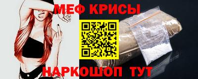 jwh Берёзовский