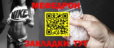 каннабис Беслан
