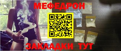 хмурый Бийск