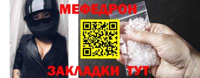 хмурый Бийск