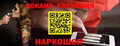 хмурый Бийск