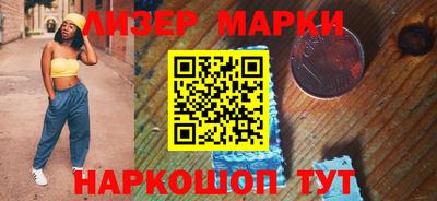 jwh Берёзовский