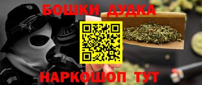 jwh Берёзовский