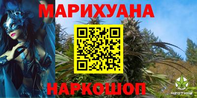 мет Ижевск