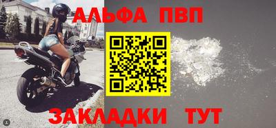 jwh Берёзовский