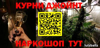 jwh Берёзовский