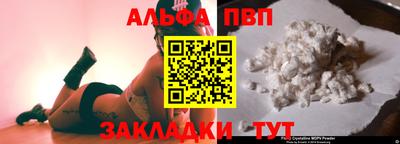 jwh Берёзовский