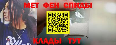каннабис Беслан