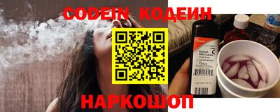 каннабис Беслан