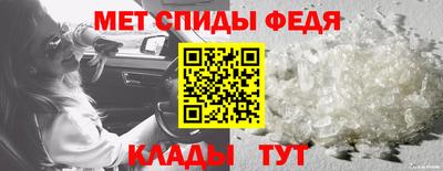 хмурый Бийск