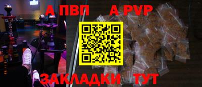 хмурый Бийск