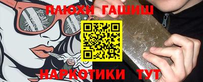 хмурый Бийск