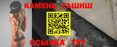 хмурый Бийск