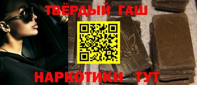 хмурый Бийск