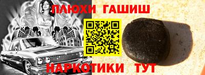 хмурый Бийск