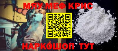 хмурый Бийск