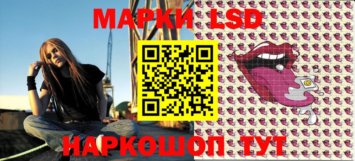 Кириши  Вход с VPN  ГАШИШ  МЕФ   Метамфетамин  Канабис  НБОМе  COCAIN  МЕФ  АМФ кристаллы  Cocaine 
