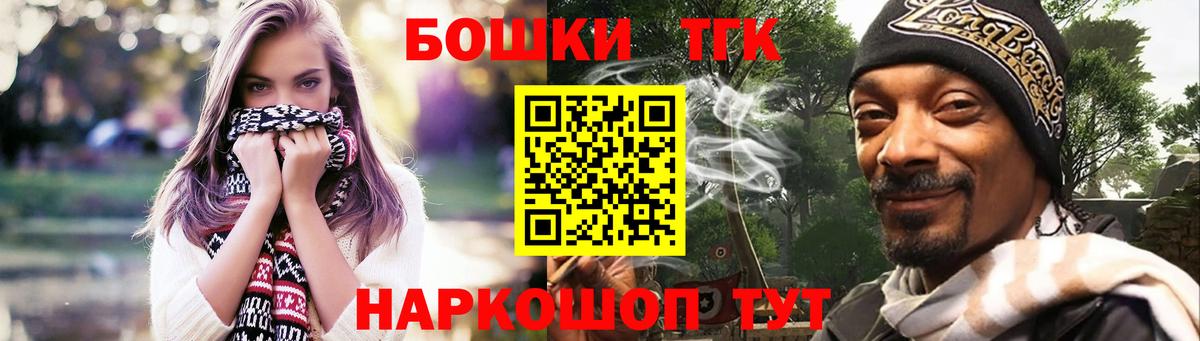 Кириши  Бошки марихуана план  Вход с VPN  МАРИХУАНА ГИДРОПОН 